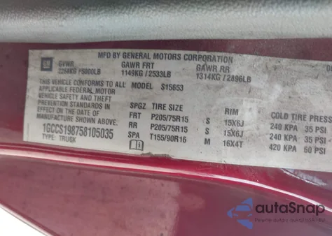 2005 Chevrolet Colorado из США, поврежденный, VIN 1GCCS198758105035